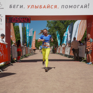 Трасса