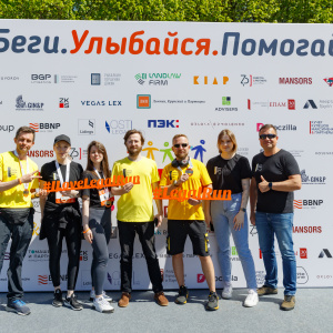 Moscow Legal Run 2024