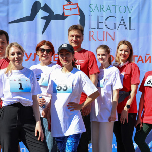 Saratov Legal Run 2024