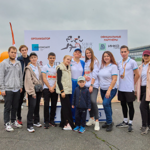 Sibir Legal Run 2024