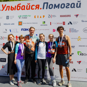 Moscow Legal Run 2024