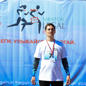 Saratov Legal Run 2024