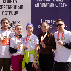 Черноземье Legal Run 2026