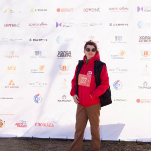 Черноземье Legal Run 2026