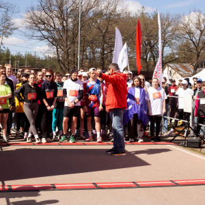 Черноземье Legal Run 2026