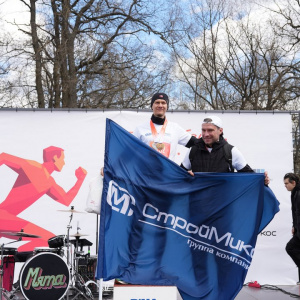 Черноземье Legal Run 2026