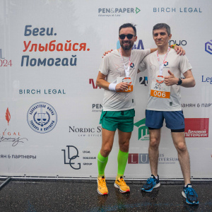 SPb Legal Run 2024