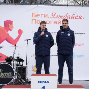 Черноземье Legal Run 2026