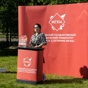 Стартовый городок (утро)
