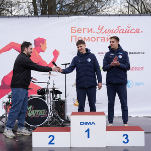 Черноземье Legal Run 2026