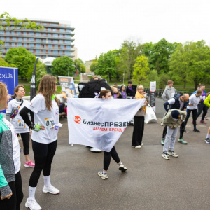 Kaliningrad Legal Run 2026