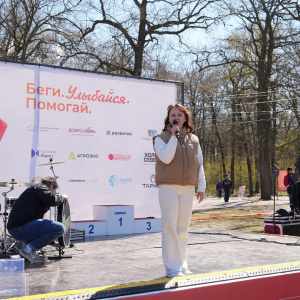 Черноземье Legal Run 2026