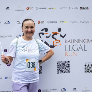 Kaliningrad Legal Run 2026