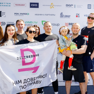 Moscow Legal Run 2024