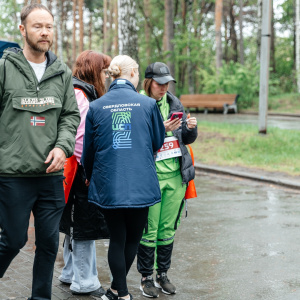 Ural Legal Run 2024