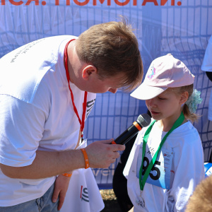 Saratov Legal Run 2024