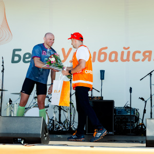 Moscow Legal Run 2024