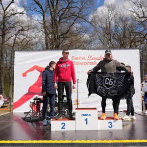 Черноземье Legal Run 2026
