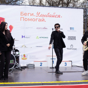 Черноземье Legal Run 2026