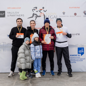 Kazan Legal Run 2024