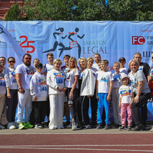 Saratov Legal Run 2024