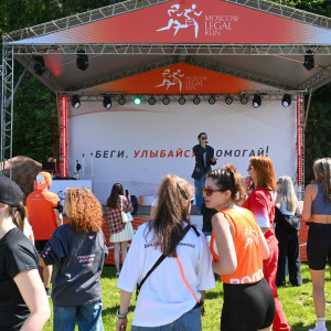 Стартовый городок (утро)
