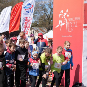 Черноземье Legal Run 2026