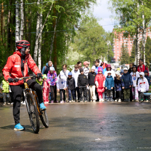 Ural Legal Run 2024