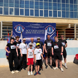 Volgograd Legal Run 2026