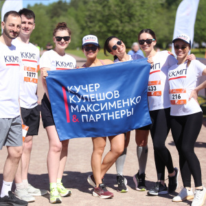 Moscow Legal Run 2024