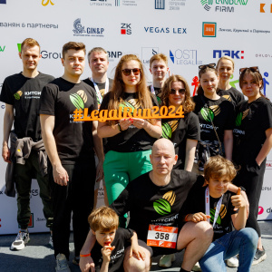 Moscow Legal Run 2024