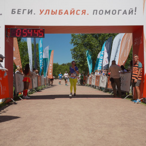 Трасса