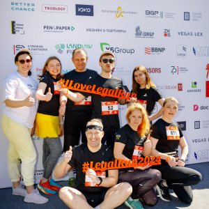 Moscow Legal Run 2024