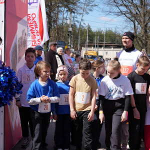 Черноземье Legal Run 2026