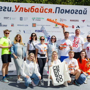 Moscow Legal Run 2024