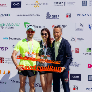 Moscow Legal Run 2024