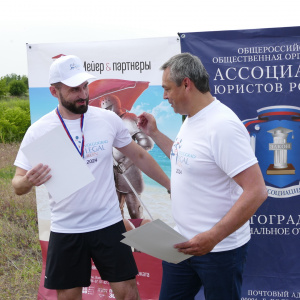 Volgograd Legal Run 2024