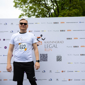 Kaliningrad Legal Run 2026