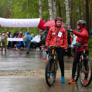 Ural Legal Run 2024