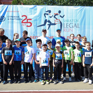 Saratov Legal Run 2024