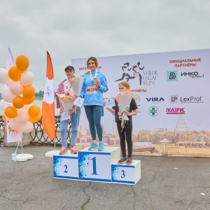 Sibir Legal Run 2024