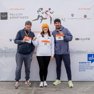 Kazan Legal Run 2024