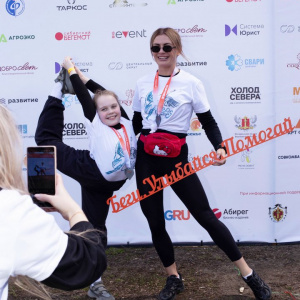 Черноземье Legal Run 2026