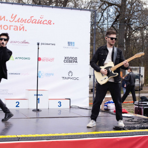 Черноземье Legal Run 2026