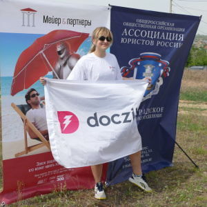 Volgograd Legal Run 2024