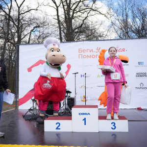 Черноземье Legal Run 2026