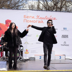 Черноземье Legal Run 2026