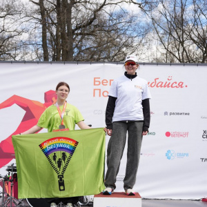 Черноземье Legal Run 2026
