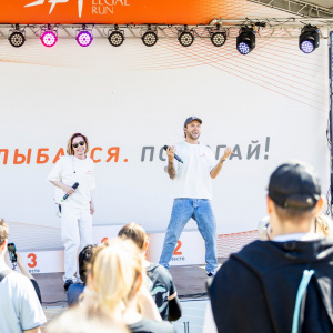 Стартовый городок (утро)