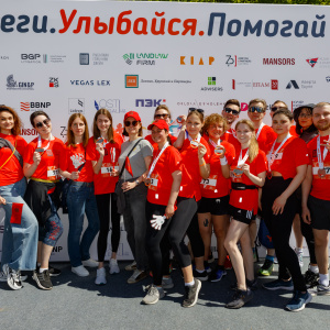 Moscow Legal Run 2024